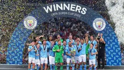 "Манчестер Сити" впервые выиграл Суперкубок УЕФА, фото - Новости Zakon.kz от 17.08.2023 08:23