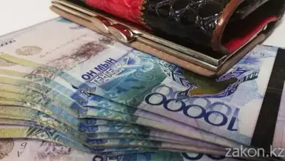 zakon.kz, фото - Новости Zakon.kz от 06.04.2020 12:04