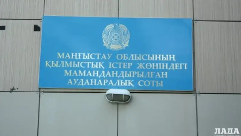 Уголовное дело по ДТП, в котором погиб 10-летний мальчик в Актау, направлено в суд
