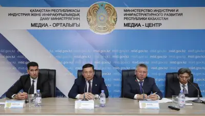 Zakon.kz, фото - Новости Zakon.kz от 23.05.2019 17:59