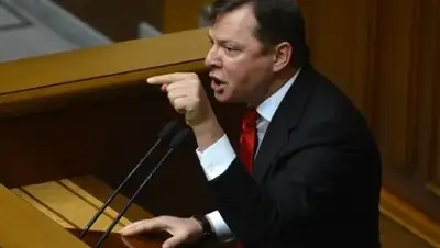 Zakon.kz, фото - Новости Zakon.kz от 21.03.2015 20:33