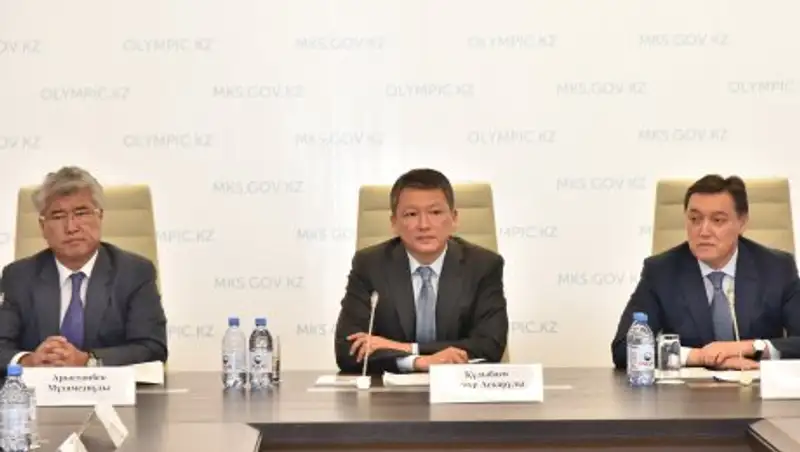 В Астане прошло совещание по вопросам подготовки к зимним Азиатским Играм-2017 и зимним Олимпийским Играм-2018