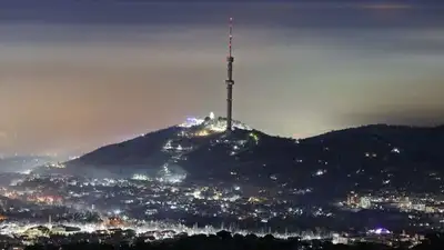 В трех городах РК прогнозируют неблагоприятные метеоусловия, фото - Новости Zakon.kz от 06.09.2023 02:17