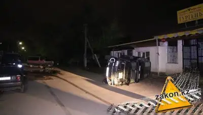 Zakon.kz, фото - Новости Zakon.kz от 30.04.2017 13:41