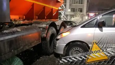 zakon.kz, фото - Новости Zakon.kz от 02.02.2019 00:36