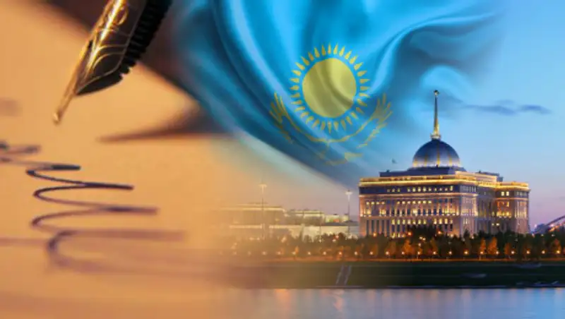 Министерство торговли и интеграции РК реорганизовано