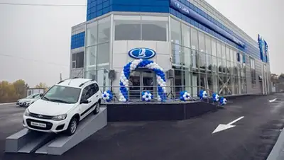 Zakon.kz, фото - Новости Zakon.kz от 16.11.2016 20:07