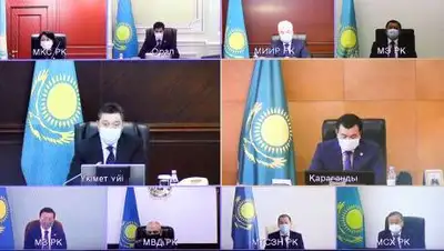 primeminister.kz, фото - Новости Zakon.kz от 30.09.2020 10:40