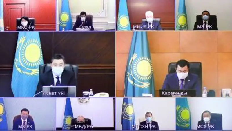 Казахстанцы задолжали за комуслуги 17 млрд тенге