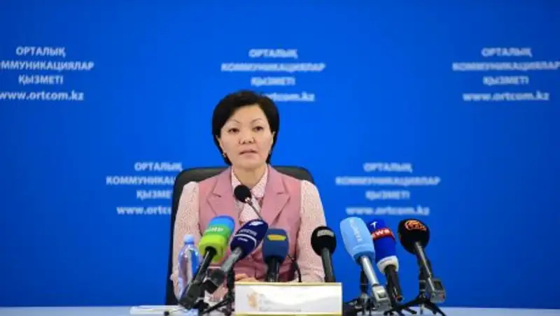 Жакупова: в Казахстане действует комплексная система оказания спецсоцуслуг