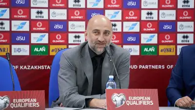 Тренер сборной Казахстана рассказал, за что его поругал Токаев
