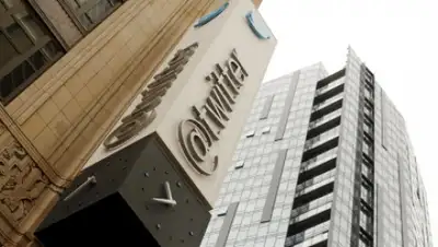 Zakon.kz, фото - Новости Zakon.kz от 10.10.2015 18:04