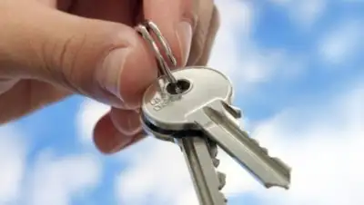 Zakon.kz, фото - Новости Zakon.kz от 14.01.2015 20:28