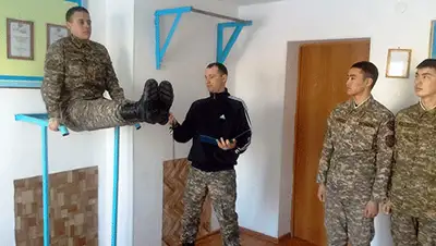 Zakon.kz, фото - Новости Zakon.kz от 17.02.2016 19:12