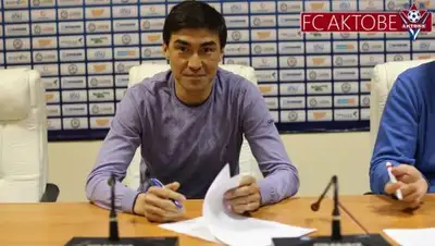 Фото: kazfootball.kz, фото - Новости Zakon.kz от 05.01.2018 09:20