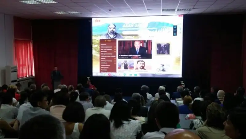 Презентация первой интернет-энциклопедии об Абае состоялась в ВКО