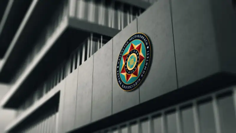 Какие госуслуги и кому оказывает КНБ РК