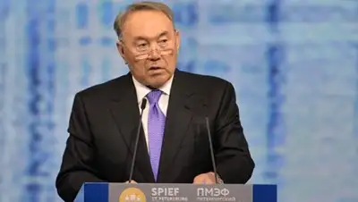 Zakon.kz, фото - Новости Zakon.kz от 18.06.2016 01:32