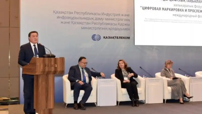 Аскар Мамин: Цифровая маркировка товаров создаст мультипликативный эффект для экономик стран ЕАЭС