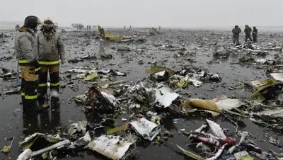 Zakon.kz, фото - Новости Zakon.kz от 21.03.2016 13:10