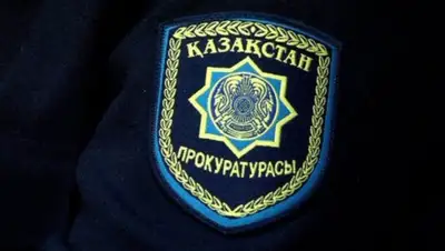 kaz.365info.kz, фото - Новости Zakon.kz от 06.08.2020 16:00