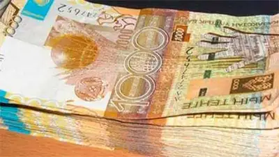 Zakon.kz, фото - Новости Zakon.kz от 26.09.2014 18:09