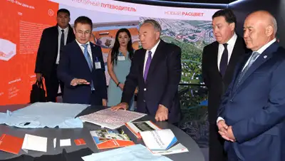 официальный сайт Елбасы, фото - Новости Zakon.kz от 05.11.2019 17:47