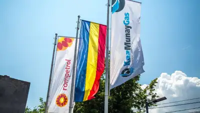 "КазМунайГаз", фото - Новости Zakon.kz от 03.12.2019 09:00