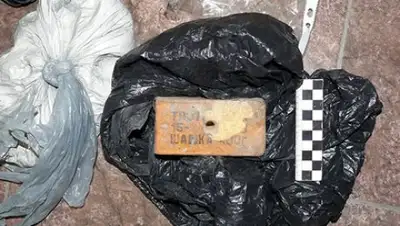 Zakon.kz, фото - Новости Zakon.kz от 05.05.2017 20:34