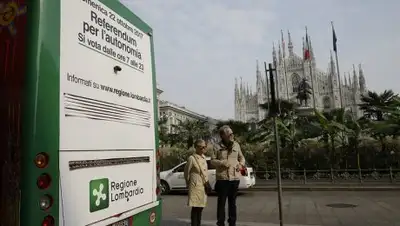 Zakon.kz, фото - Новости Zakon.kz от 23.10.2017 09:26