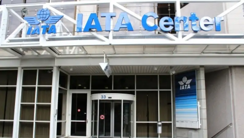 IATA: авиакомпании сомневаются в украинских диспетчерах
