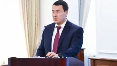 primeminister.kz, фото - Новости Zakon.kz от 02.07.2019 11:28