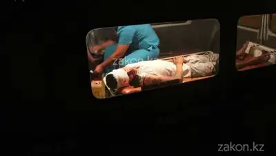 Zakon.kz, фото - Новости Zakon.kz от 08.12.2017 09:30