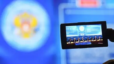 РИА Новости, фото - Новости Zakon.kz от 22.01.2018 20:09