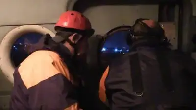 telegram / mchs_official, фото - Новости Zakon.kz от 23.09.2021 09:23