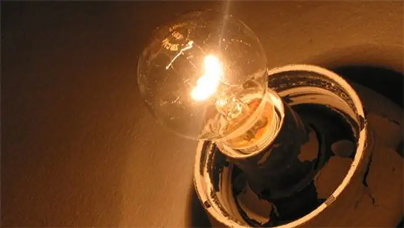 В Алматы повысились тарифы на электроэнергию