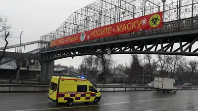 Zakon.kz, фото - Новости Zakon.kz от 16.11.2021 08:01