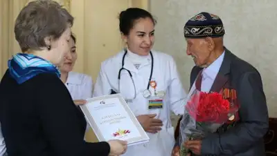 bmcudp.kz, фото - Новости Zakon.kz от 05.08.2018 10:20