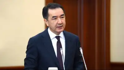 24kz, фото - Новости Zakon.kz от 05.02.2019 10:45