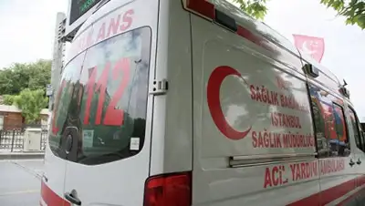 Zakon.kz, фото - Новости Zakon.kz от 13.05.2017 23:14