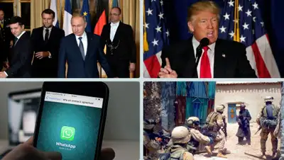 Zakon.kz, фото - Новости Zakon.kz от 14.12.2019 09:00