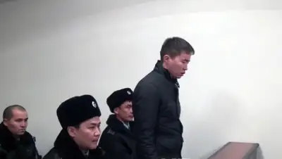 Zakon.kz, фото - Новости Zakon.kz от 28.01.2016 07:53