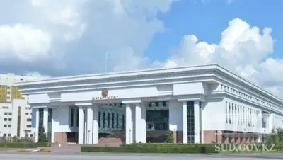 sud.gov.kz, фото - Новости Zakon.kz от 03.10.2018 16:12