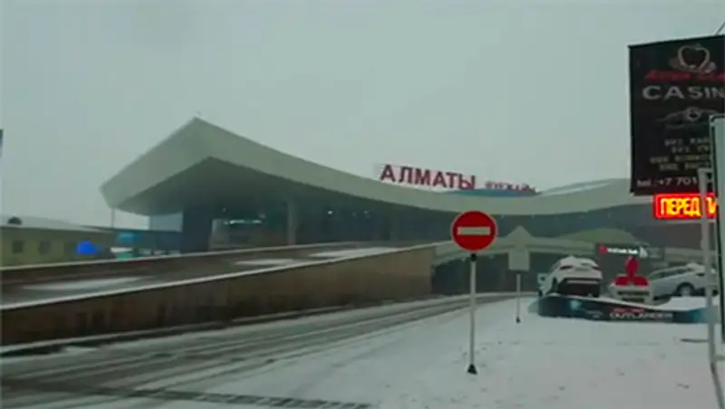 15 авиарейсов задержали в Международном аэропорту Алматы