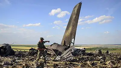 Zakon.kz, фото - Новости Zakon.kz от 19.06.2014 01:52