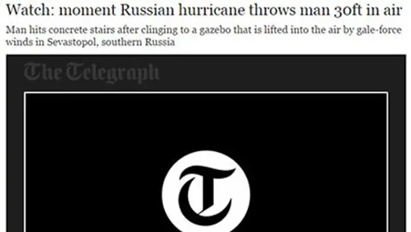 Daily Telegraph назвала Севастополь частью России