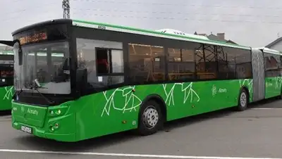 Акимат Алматы, фото - Новости Zakon.kz от 01.03.2018 14:10