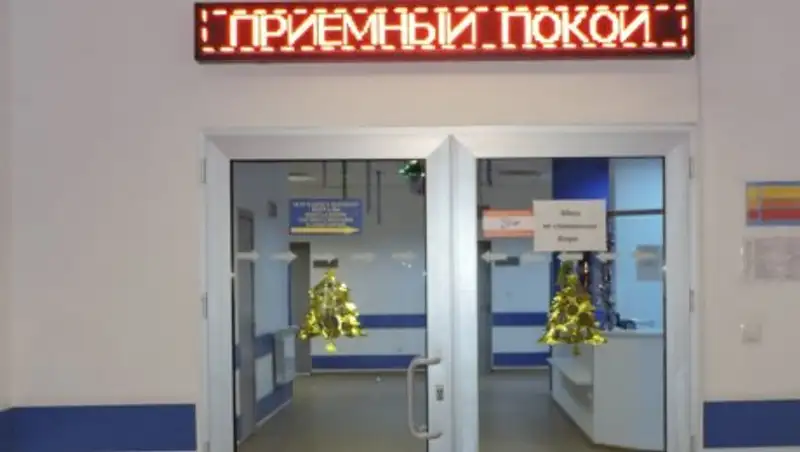 В Мангистауской области госпитализировали женщину в коматозном состоянии