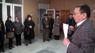 Zakon.kz, фото - Новости Zakon.kz от 29.03.2015 19:32