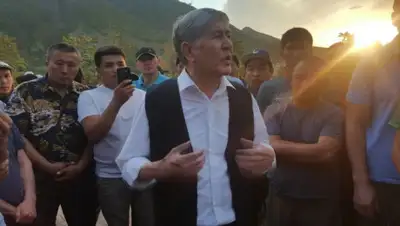 24.kg, фото - Новости Zakon.kz от 30.06.2020 10:53